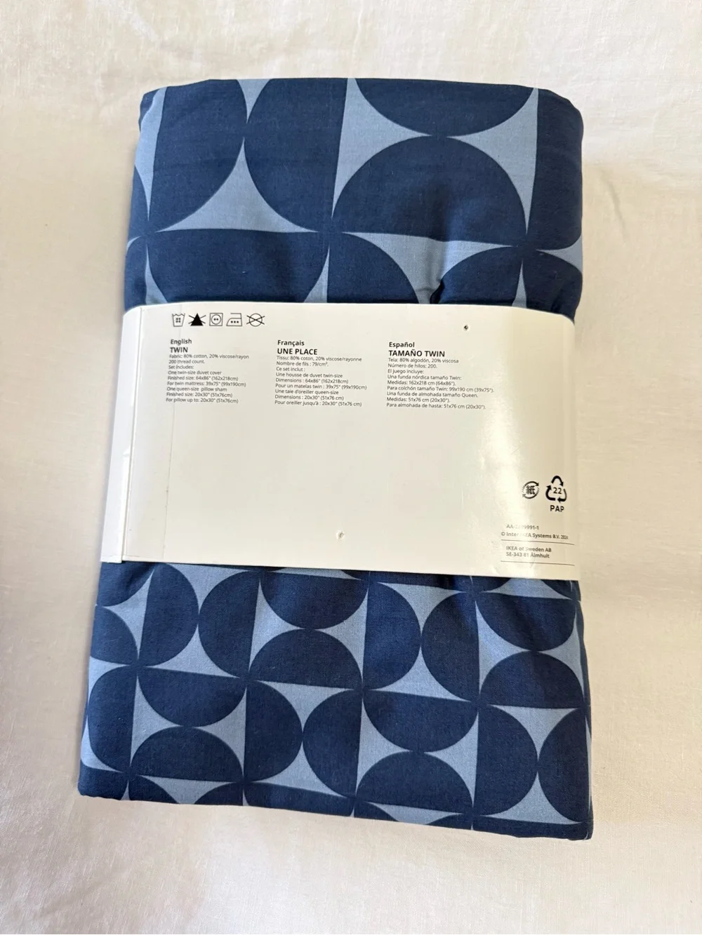 IKEA | Blue ANGSNEJLIKA Twin Duvet Cover and Pillowcase Set | NWT